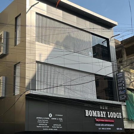 New Bombay Lodge Nagpur Luaran gambar