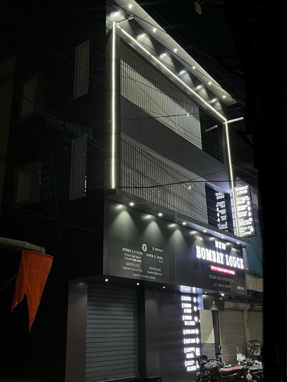 New Bombay Lodge Nagpur Luaran gambar
