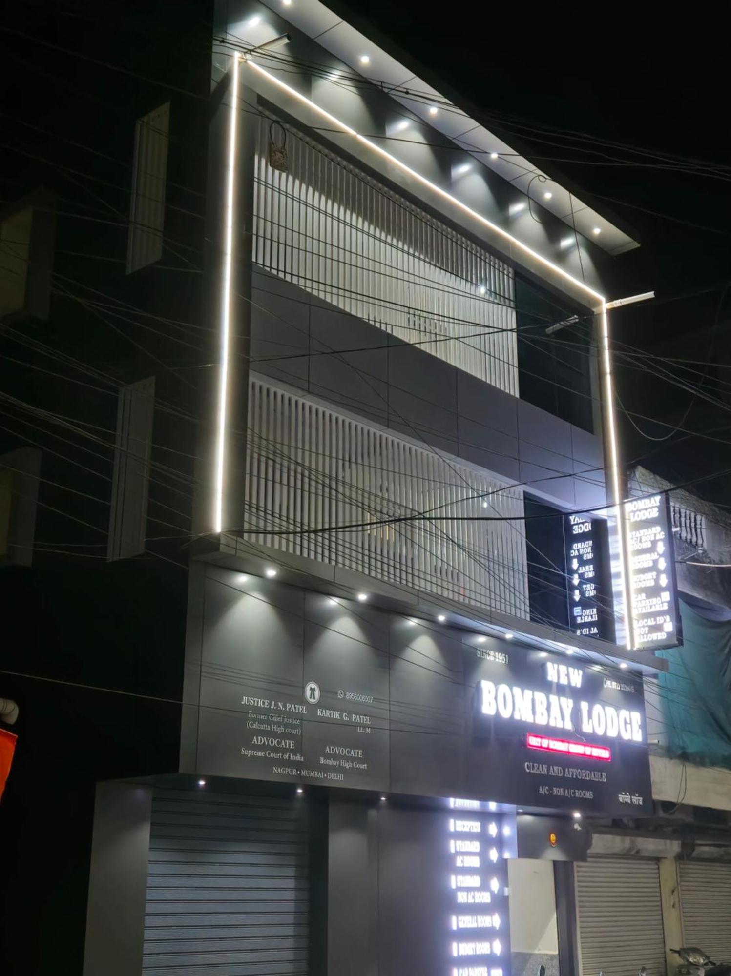 New Bombay Lodge Nagpur Luaran gambar